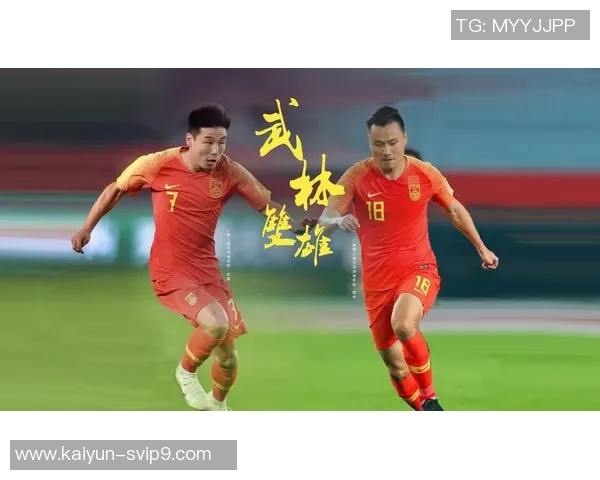 安徽足球精英榜单 十大明星球员实力解析